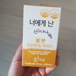 스누피님이 올린 리뷰 사진 4