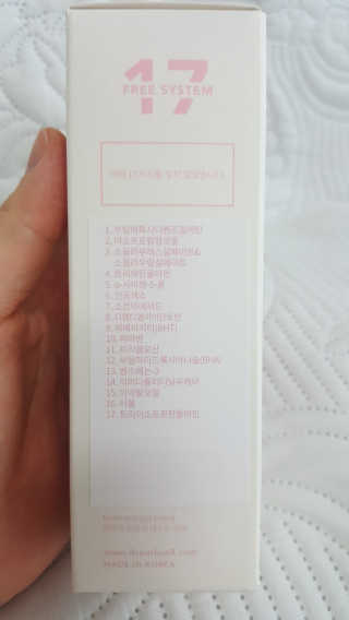 염둥이정아님이 올린 리뷰 사진 4