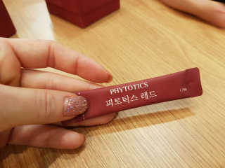 겁먹지마 다이어트유산균 피토틱스레드 — 5점을 준 리뷰어가 2019년 5월 올린 사용 사진