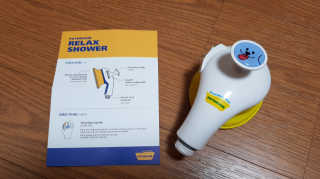 Pethroom 페스룸 PETHROOM RELAX SHOWER 페스룸 릴렉스 샤워기 — 5점을 준 리뷰어가 2018년 11월 올린 사용 사진