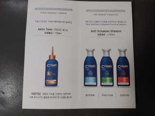 연지님이 올린 리뷰 사진 3