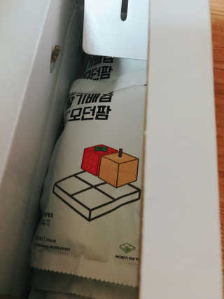 겸님님이 올린 리뷰 사진 1