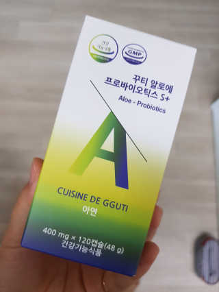 RudaLee님이 올린 리뷰 사진 1
