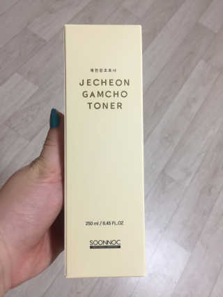 jiny님이 올린 리뷰 사진 1
