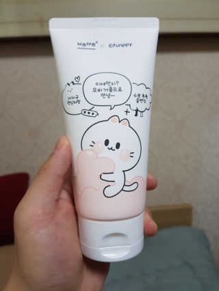 위드님이 올린 리뷰 사진 1