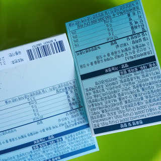 아보카도올리브님이 올린 리뷰 사진 3