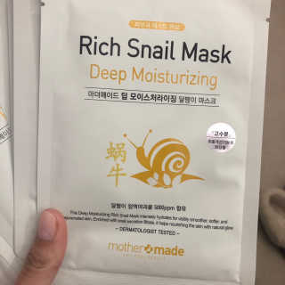 마더메이드 마더 메이드 딥 모이스춰 라이징 리치 스 네일 마스크 10PC — 5점을 준 리뷰어가 2019년 5월 올린 사용 사진