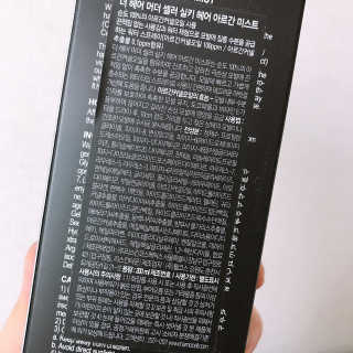 촉별님님이 올린 리뷰 사진 2