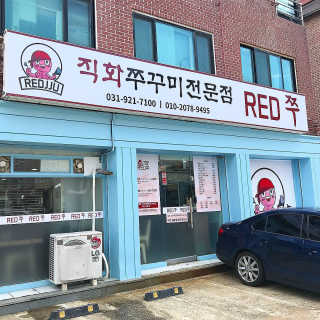 랑이맘님이 올린 리뷰 사진 4