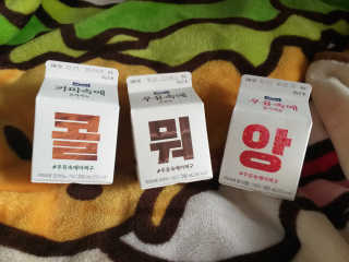 chocon님이 올린 리뷰 사진 1