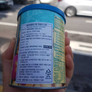 제이드님이 올린 리뷰 사진 3
