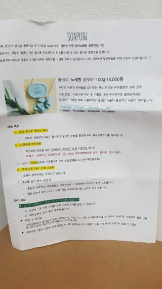 개귀용빈님이 올린 리뷰 사진 2