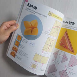 샤샤이모 🧡💛님이 올린 리뷰 사진 2