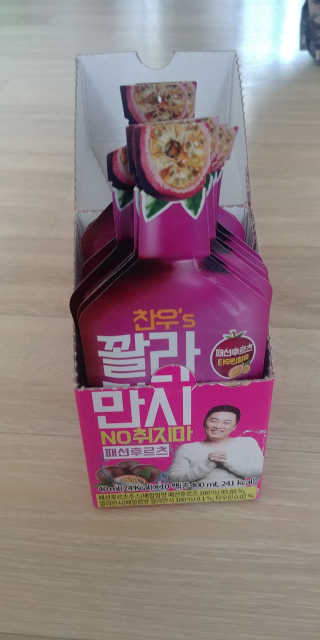 토토님이 올린 리뷰 사진 2