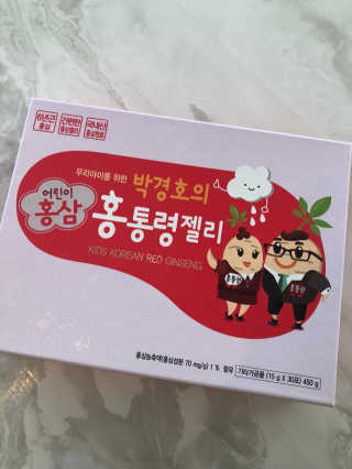 메이준뉴트리 박경호의 어린이 홍삼 홍통령젤리 30포 — 5점을 준 리뷰어가 2018년 4월 올린 사용 사진
