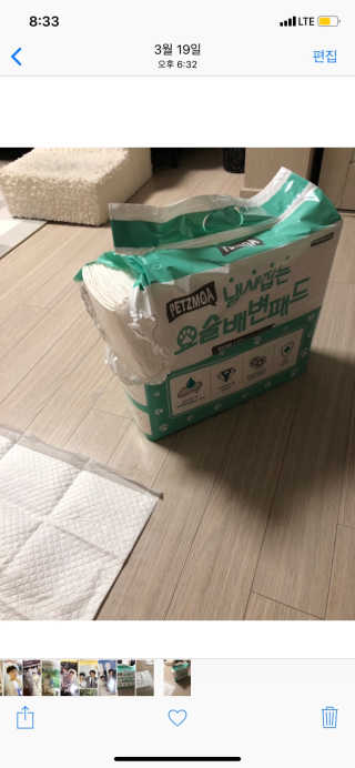 jen님이 올린 리뷰 사진 3