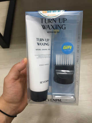 정유진님이 올린 리뷰 사진 1