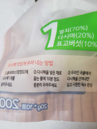 kykyyam님이 올린 리뷰 사진 3
