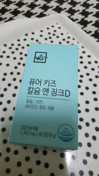 찐이찐님이 올린 리뷰 사진 1