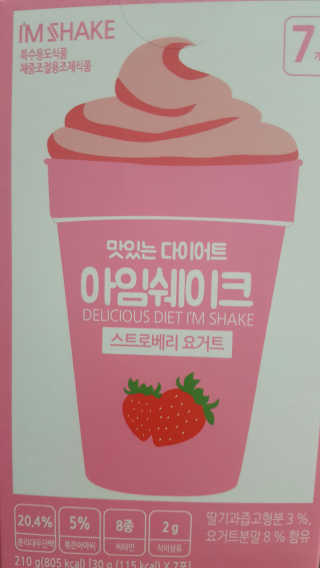 찌0니님이 올린 리뷰 사진 3