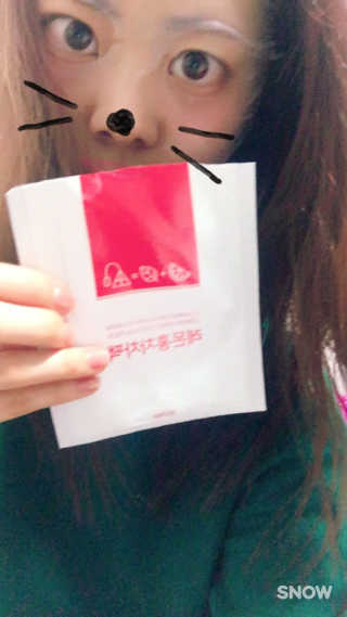 익명님이 올린 리뷰 사진 2