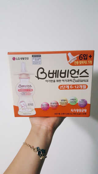HeeJuChoi님이 올린 리뷰 사진 2