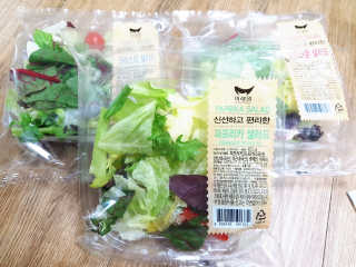 ㅎㅎㅎ님이 올린 리뷰 사진 3