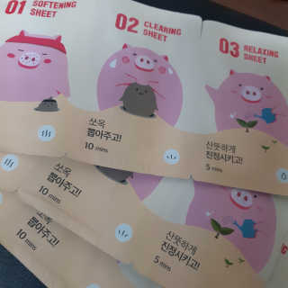 영니님이 올린 리뷰 사진 3