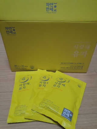 mimi님이 올린 리뷰 사진 2