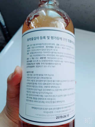 빽경님이 올린 리뷰 사진 2