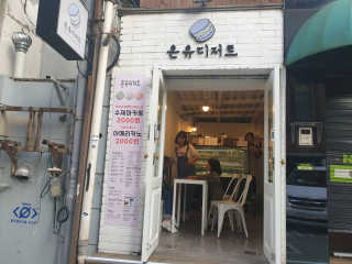 러블리별님이 올린 리뷰 사진 1