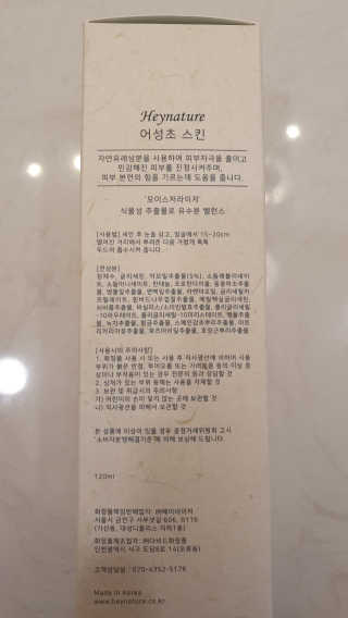 용빈맘님이 올린 리뷰 사진 3