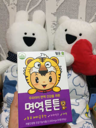 라이프스토리 어린이영양제 면역튼튼 — 4점을 준 리뷰어가 2017년 11월 올린 사용 사진