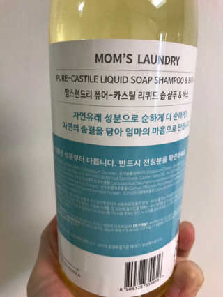 윤님이 올린 리뷰 사진 2
