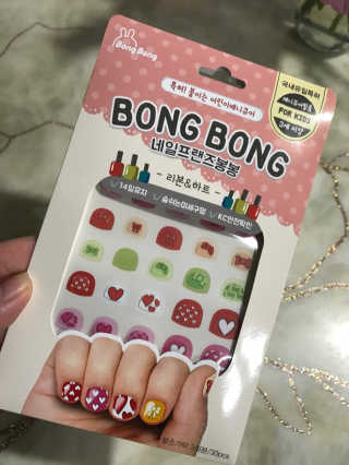 박수영님이 올린 리뷰 사진 1