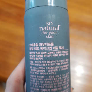 융님이 올린 리뷰 사진 2
