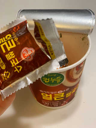 최라벨님이 올린 리뷰 사진 2