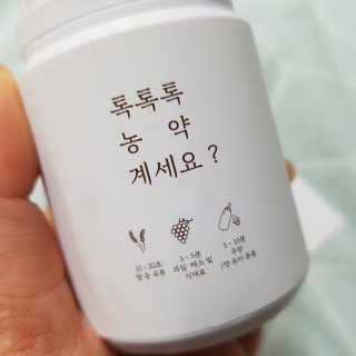 shashaemo님이 올린 리뷰 사진 3