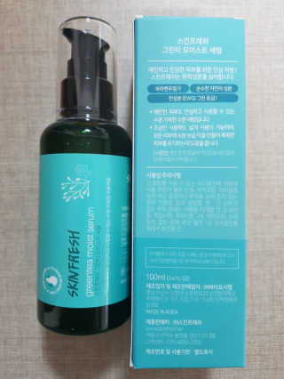 mintblue님이 올린 리뷰 사진 2