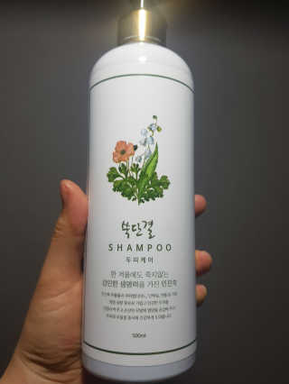 소심한아련이님이 올린 리뷰 사진 1