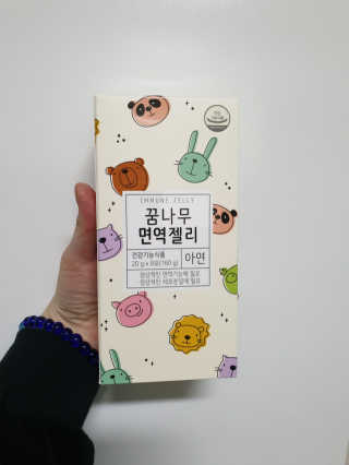 이지댕님이 올린 리뷰 사진 1