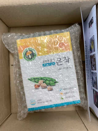 spring님이 올린 리뷰 사진 1
