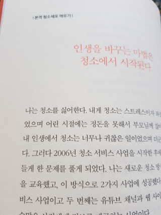 놀자뇨노님이 올린 리뷰 사진 1