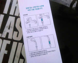 SijinOh님이 올린 리뷰 사진 2
