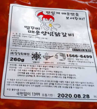 김혜원님이 올린 리뷰 사진 1