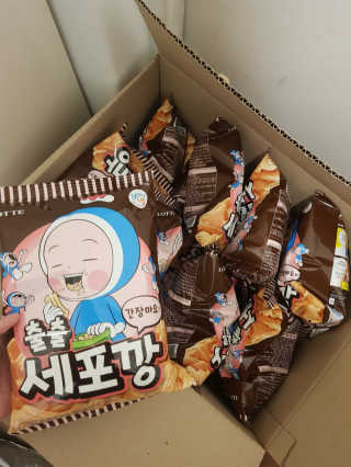 기먄맘님이 올린 리뷰 사진 3