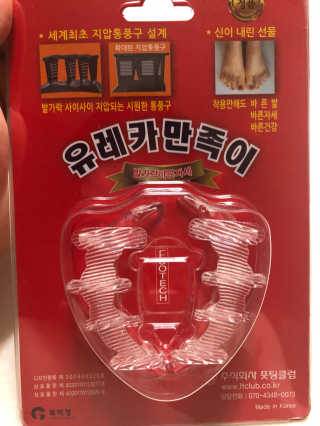 강병관님이 올린 리뷰 사진 1