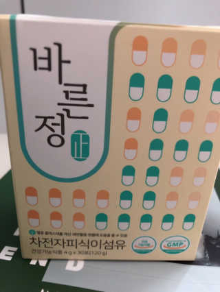 타임인네이처 [time in nature] 바른정 30포 — 4점을 준 리뷰어가 2019년 5월 올린 사용 사진