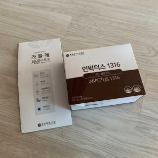 김주은님이 올린 리뷰 사진 1