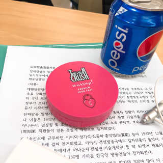 김채은님이 올린 리뷰 사진 2